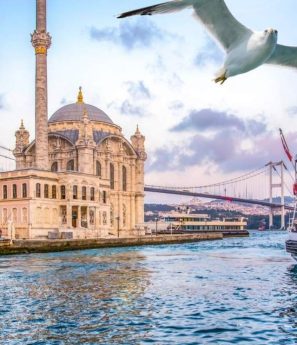 Ortakoy Camii2