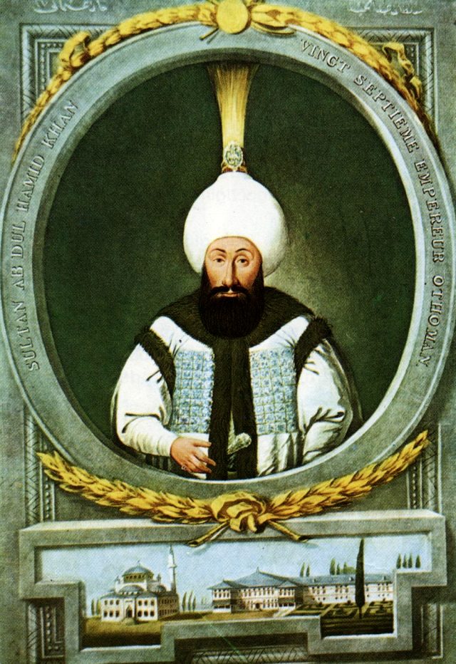 sultan 1 abdulhamid