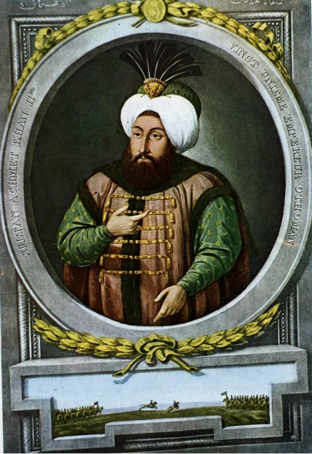 sultan 2 ahmed